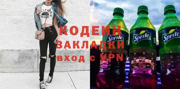 прущая мука Верхнеуральск